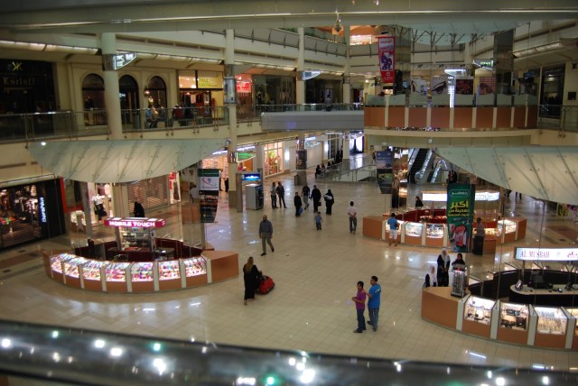 Granada Mall
