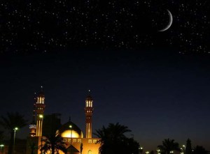 Ramadan-moon